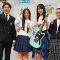 『マイナビ 閃光ライオット2025 produced by SCHOOL OF LOCK!』応援アンバサダー プレス発表会【写真：竹内みちまろ】