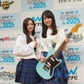 『マイナビ 閃光ライオット2025 produced by SCHOOL OF LOCK!』応援アンバサダー プレス発表会【写真：竹内みちまろ】
