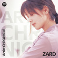 ZARDの軌跡を関係者の証言によって辿る！ Spotify『ArtistCHRONICLE』でZARD特集が決定 画像