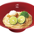 なか卯、徳島県産すだち1個まるごと使用「すだちおろしうどん」11日より発売 画像