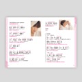『BTSレジェンド10曲の歌詞で学ぶ韓国語』（新潮社）