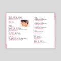 『BTSレジェンド10曲の歌詞で学ぶ韓国語』（新潮社）