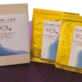 通宝　商品画像