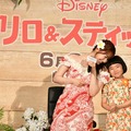 『リロ＆スティッチ』号泣上映会　（C）2025 Disney Enterprises, Inc. All Rights Reserved.
