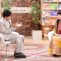 6月12日午後10時から放送される音楽番組『SONGS』　（C）NHK