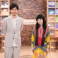 6月12日午後10時から放送される音楽番組『SONGS』　（C）NHK
