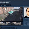 民主化弾圧をネタに？韓国で波紋の“悪趣味ゲーム”　全斗煥元大統領の写真掲げ堂々配信で物議