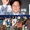 韓国の新しい大統領は李在明氏、K-POPや韓流ファンには良いことだらけ？「5万席の公演施設」新設など 画像