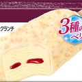 ハーゲンダッツ、“こだわりミルク”と“3種のベリー”が楽しめる新商品が7月8日より発売！ 画像