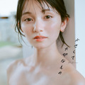 熊澤風花の2nd写真集『小さくて大切なもの』　撮影：前康輔