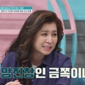 ママは名前呼び、おばあちゃんが“ママ”　韓国小3男子が抱える心の葛藤とは？国民的メンターが助言 画像