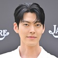 「なぜ京都に!?」“余命宣告”告白でも話題のキム・ウビン、来日中に見せた愛嬌モードにファン悶絶！ 画像
