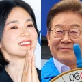 李在明大統領に「いいね」していた…ソン・ヘギョの“政治的な立場”が話題、独立運動家を広める活動なども 画像