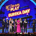 『ユーレカ・デイ』』 （演劇リバイバル作品賞） 写真：GettyImages