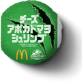 チーズアボカドマヨシュリンプ　490 円～
