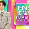 XGとBOYNEXTDOORが初登場！ 『2025 FNS歌謡祭 夏』出演アーティスト第2弾が解禁 画像