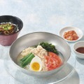 盛岡冷麺&選べるちいさなごはんセットキムチ・コチュジャンたれ付き（税込1,319円）