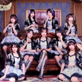 アルテミスの翼