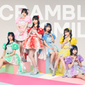 SCRAMBLE SMILE