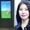 「梅毒」「エイズ」…歌手BoAを標的にした“リアル落書き”がソウルで散見、ファンが除去に乗り出すも混乱続く 画像