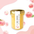 高級生食パン専門店・乃が美、山形県産白桃を使用した「白桃ジャム」15日より限定販売 画像