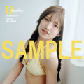 AKB48・村山彩希