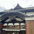 「小杉湯」に訪れた新山千春（写真は新山千春の公式ブログから）