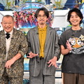 6月13日に放送される『A-Studio＋』　（C）TBS