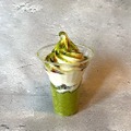 「抹茶黒蜜わらびもちパフェ」990円(1杯)