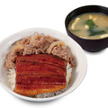 うなぎコンボ牛めし　1,230円