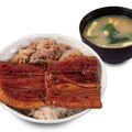 ダブルうなぎコンボ牛めし　1,930円