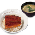 うな丼　980円