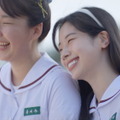 TWICE・ダヒョンが演じる優等生の初恋…『あの夏、僕たちが好きだったソナへ』本予告映像 画像