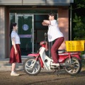 映画『あの夏、僕たちが好きだったソナへ』　（C） 2025 STUDIO TAKE CO., Ltd. & JAYURO PICTURES CO., Ltd.