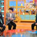 6月12日20時30分から放送される『この世界は1ダフル』　（C）フジテレビ