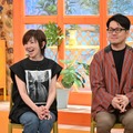 6月12日20時30分から放送される『この世界は1ダフル』　（C）フジテレビ