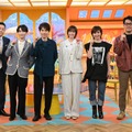 6月12日20時30分から放送される『この世界は1ダフル』　（C）フジテレビ