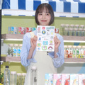 井桁弘恵【撮影／ババショウタ】