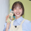 井桁弘恵【撮影／ババショウタ】