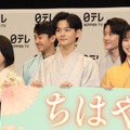 フォトセッション【撮影：浜瀬将樹】