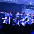 僕が見たかった青空「結成2周年記念 僕が観たかったワンマンライブ vol.2」