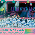 Blu-ray＆DVD『6周年記念MEMORIAL LIVE ～6回目のひな誕祭～in 横浜スタジアム』ジャケット