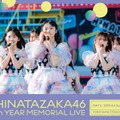 日向坂46、6周年記念ライブがBD＆DVD化！ 佐々木久美と佐々木美玲の卒業セレモニー収録 画像