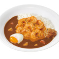 おんたまぷりぷりエビのビスクソースカレー（並盛） 960 円