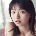 蒔埜ひな　デジタル写真集『君色グラフィティ』撮影：唐木貴央