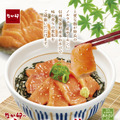 なか卯「サーモン丼」