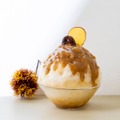 和栗と紅はるかクリーム　1,600円（税込）