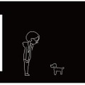 コミックエッセイ『おはよう、サンテ 不登校の私を救った愛犬との日々』原作：肥前ロンズ、漫画：むぴー（KADOKAWA）