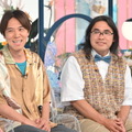 結成20周年を迎えたロッチ！ コンビの歴史やネタ作りの裏話に迫る 『A-Studio＋』 画像