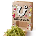 『丸亀シェイクぴっぴ おぼれる のり塩まみれ味』